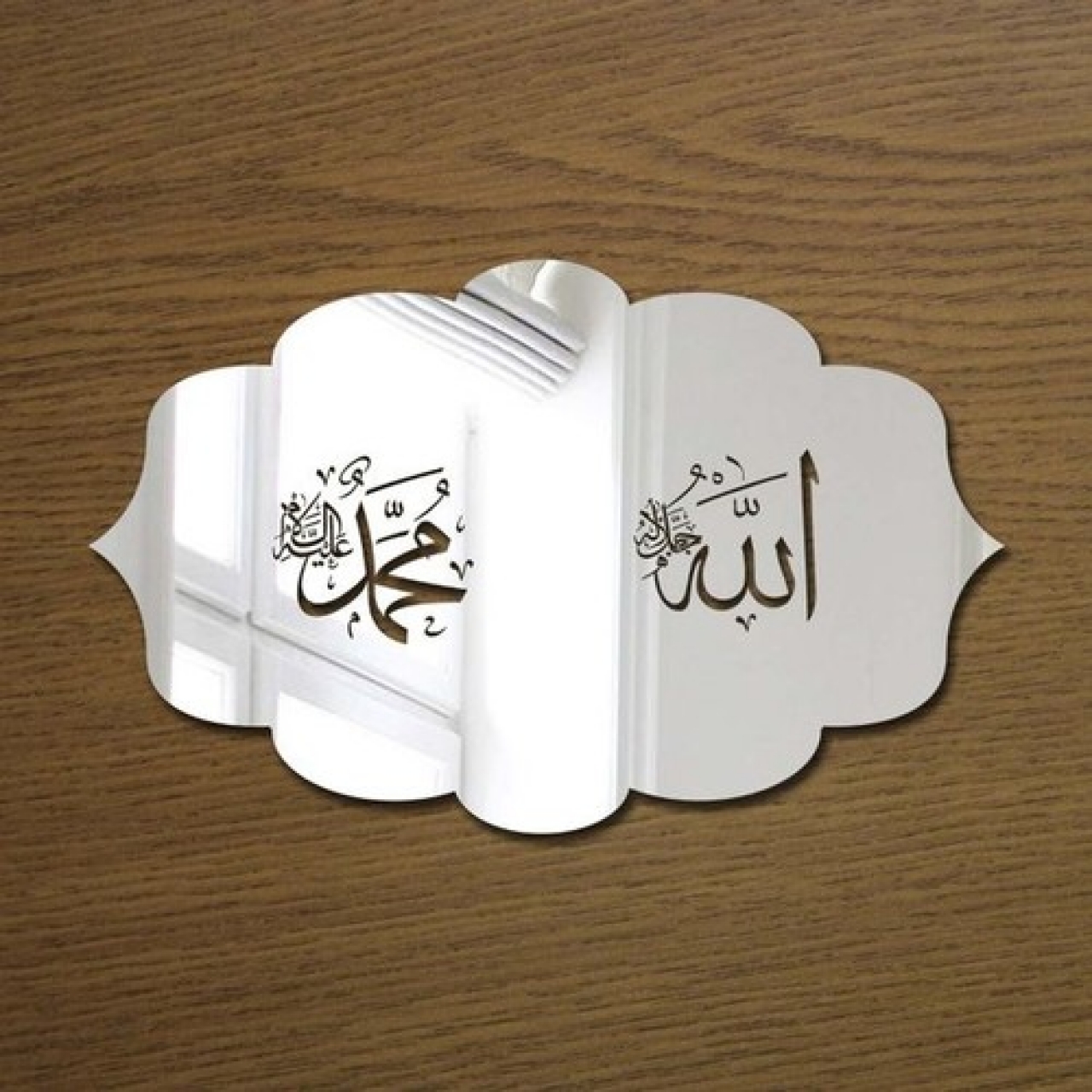 Allah - Muhammed Pleksi Kapı Süsü Krom Ayna - KKS3