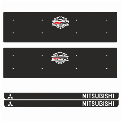 Mitsubishi Tamboy Pleksi Plakalık (2 Adet)